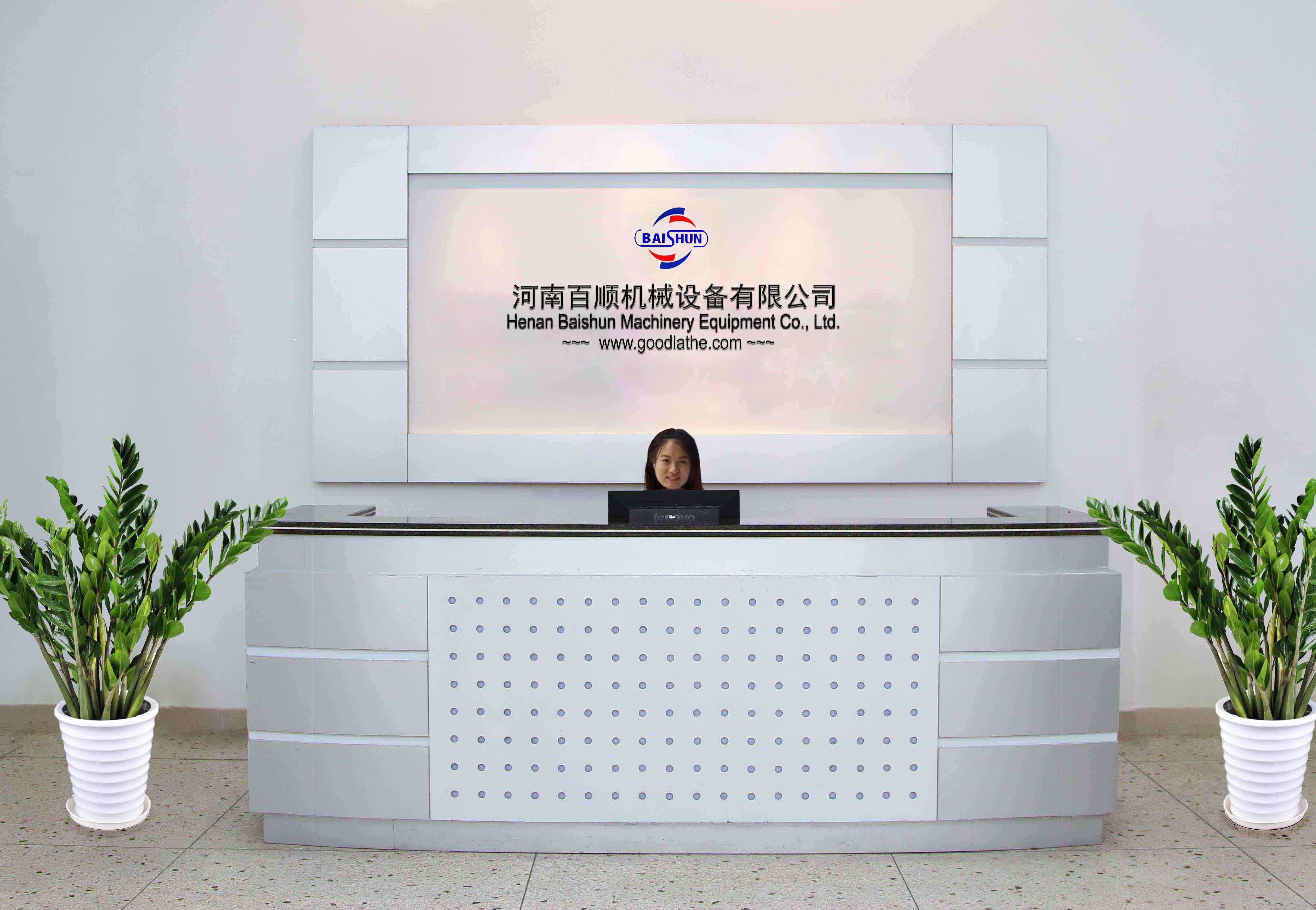 Henan Baishun Machinery Equipment Co., Ltd
